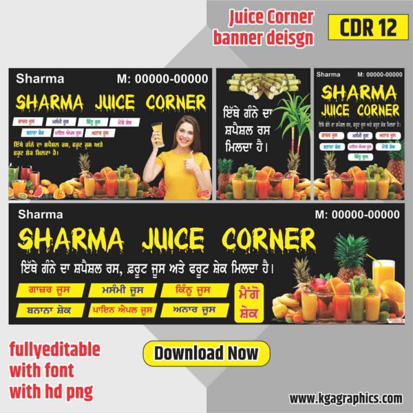 Juice Corner Best Banner Design