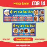 Next Product Image