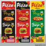 Next Product Image