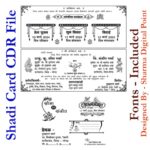 New! Hindu Shadi Card Design Swastik Card Matter CDR File With Fonts