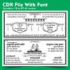 New Fancy wedding Card CDR File