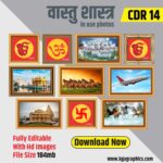 Vaastu Shastra banner design