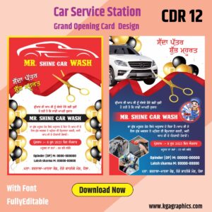 car service station Grand Opening Card Design