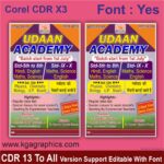 coaching Centar institute banner design cdr