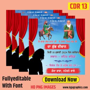 Peer Diwan Poster Design