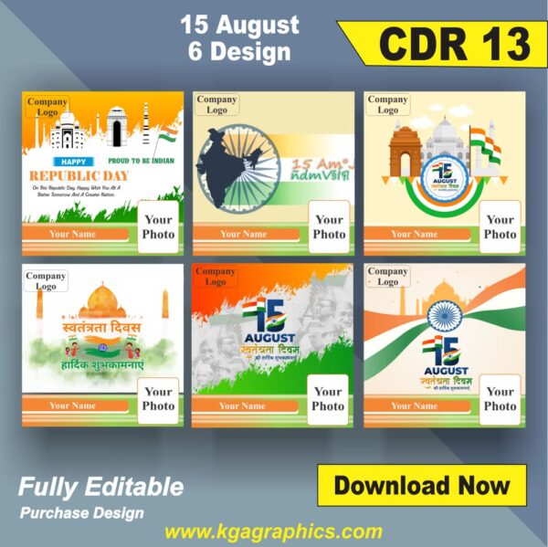 15 august independence day