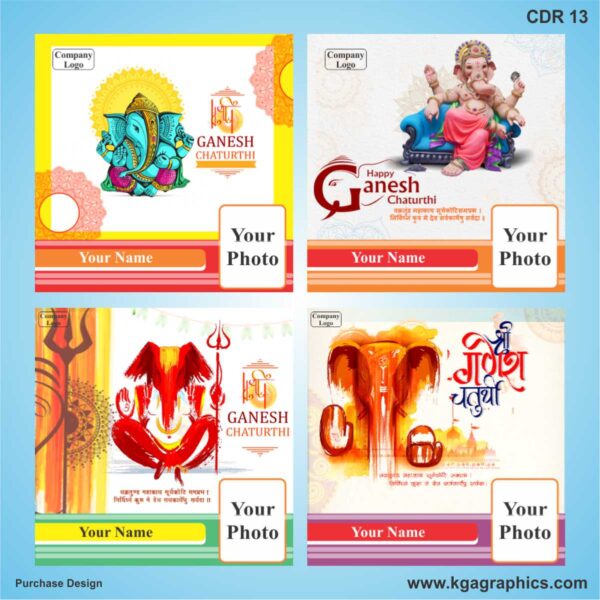 Ganesh Chaturthi 2025