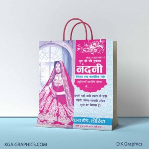 carry bag design