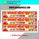 Fast Food Banner Design