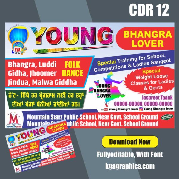 Bhangra dance Group