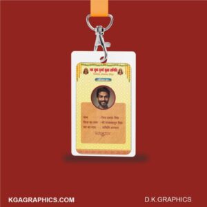 Durga Pooja id card