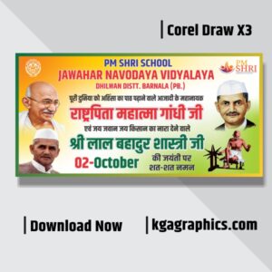 Gandhi Jayanti Poster Design