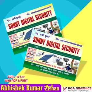 CCTV Visiting Card Design