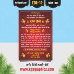 Marry Crismistmas with Santa Claus