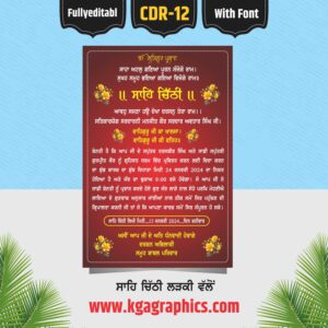 Marry Crismistmas with Santa Claus