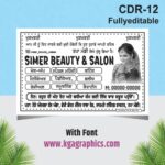 Beauty Parlor Salon Template Poster Design