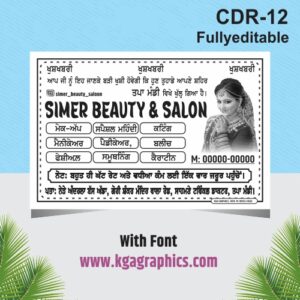 Beauty Parlor Salon Template Poster Design