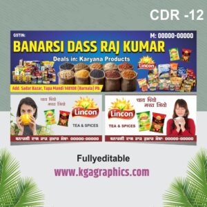 Kirana-Store-Banner-Design