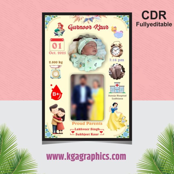 new born baby photo frame