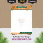 Bjp Letter Head Design