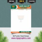 Bjp Letter Head New Design in Hindi