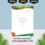 Bjp Letter Head New Best Design In Hindi