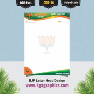 Bjp Letter Head New Best Design In Hindi