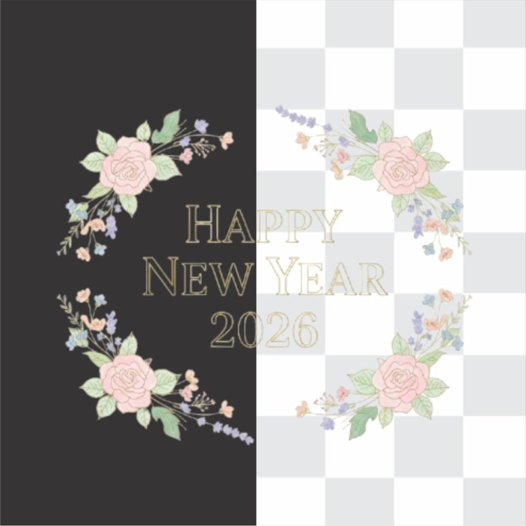 Happy New Year 2026 Minimal gold-outline stylish