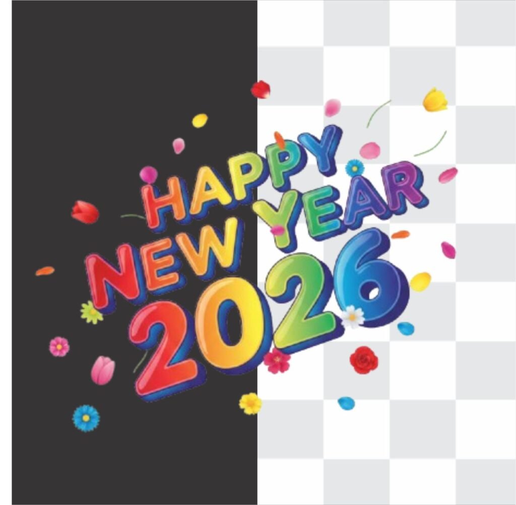 Happy New Year 2026 Coulorfull Stylish Font