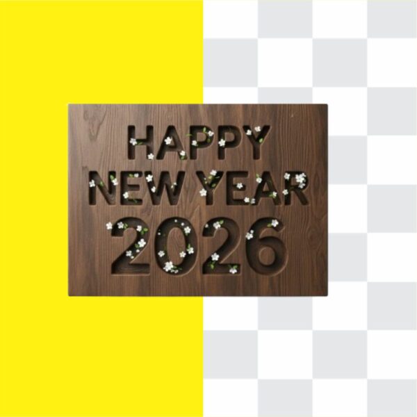 Happy New Year 2026 Best Wooden Style