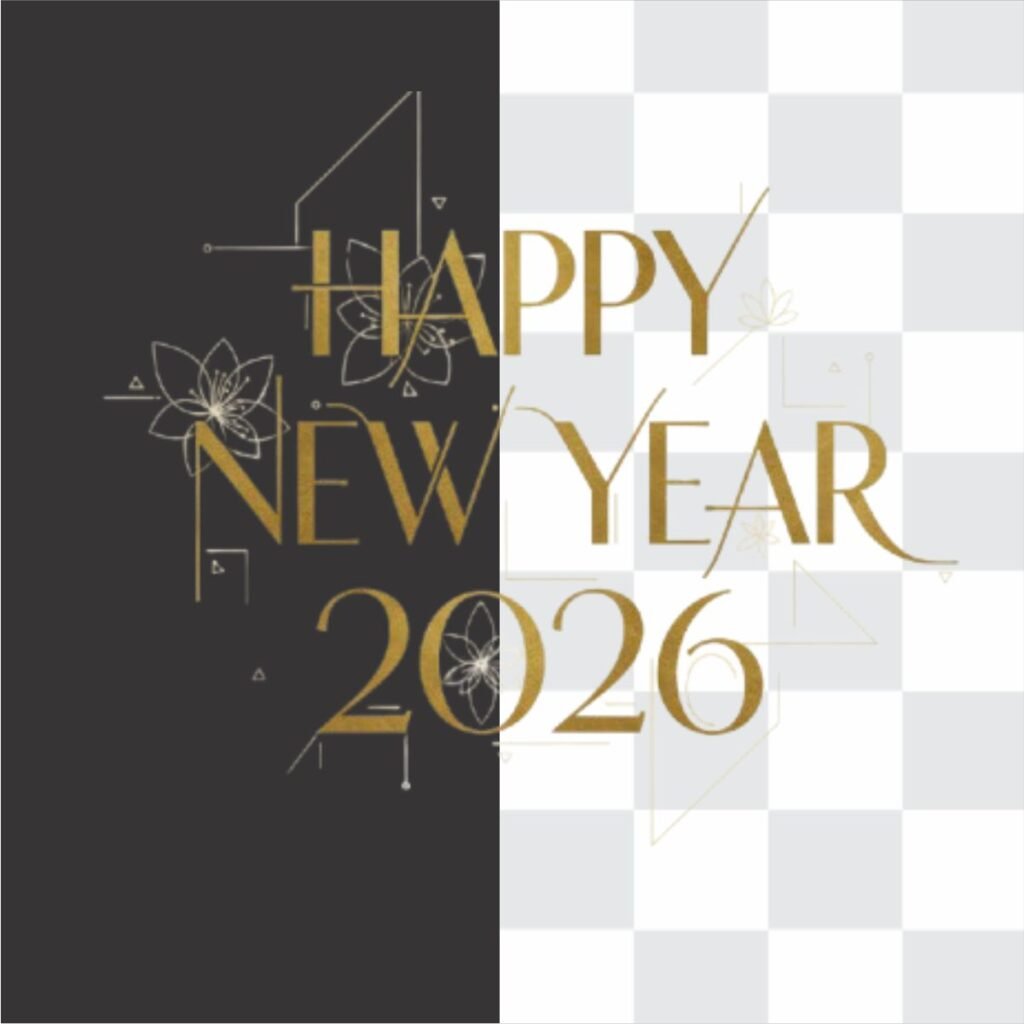 Happy New Year With Craft 2026