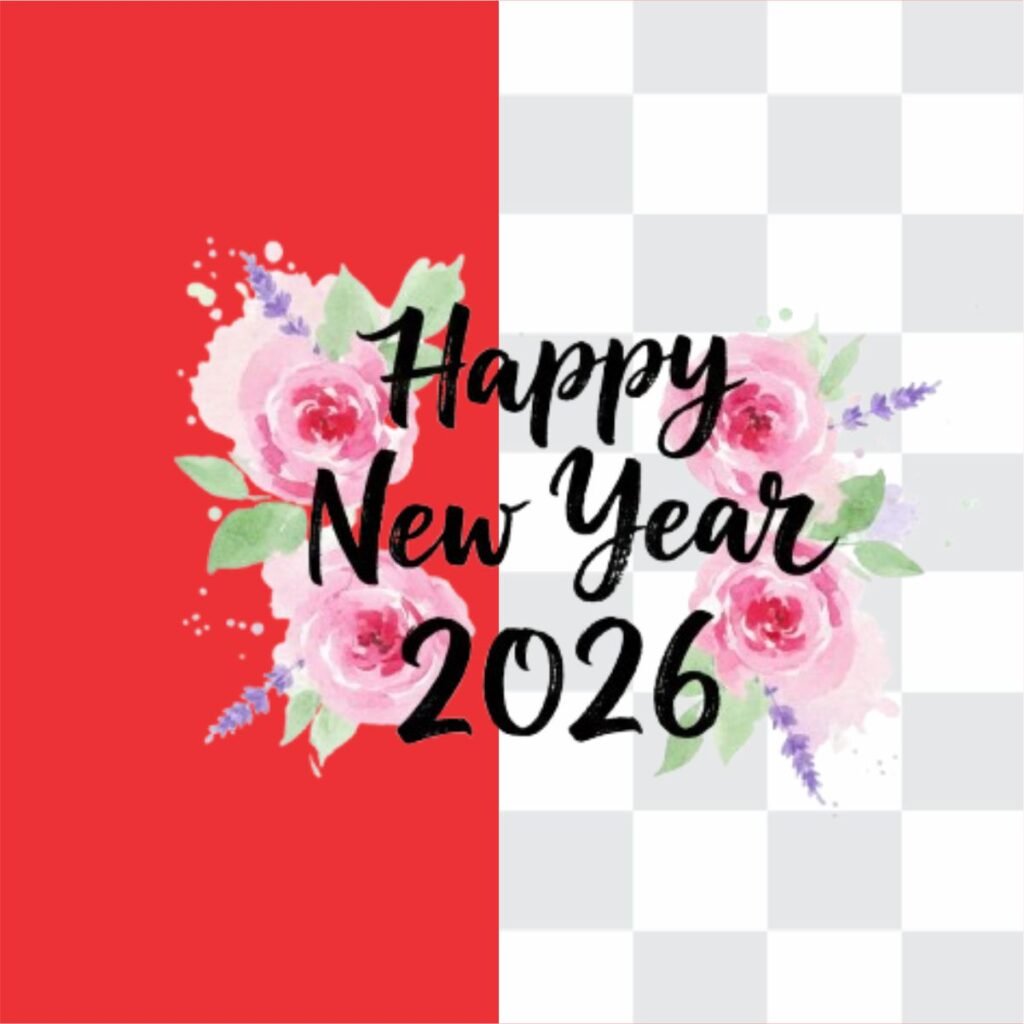 Happy New Year 2026 Brush Ink Style
