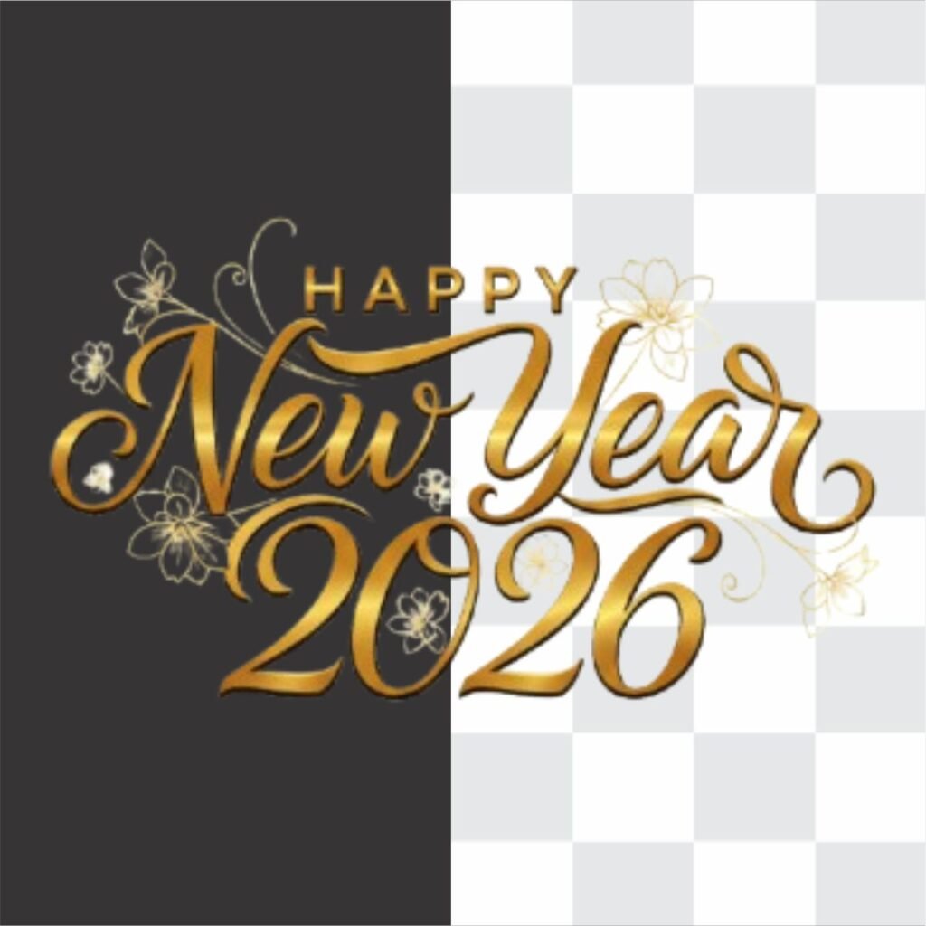 Happy New Year 2026 Png