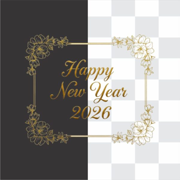 Happy New Year With Flower Border 2026