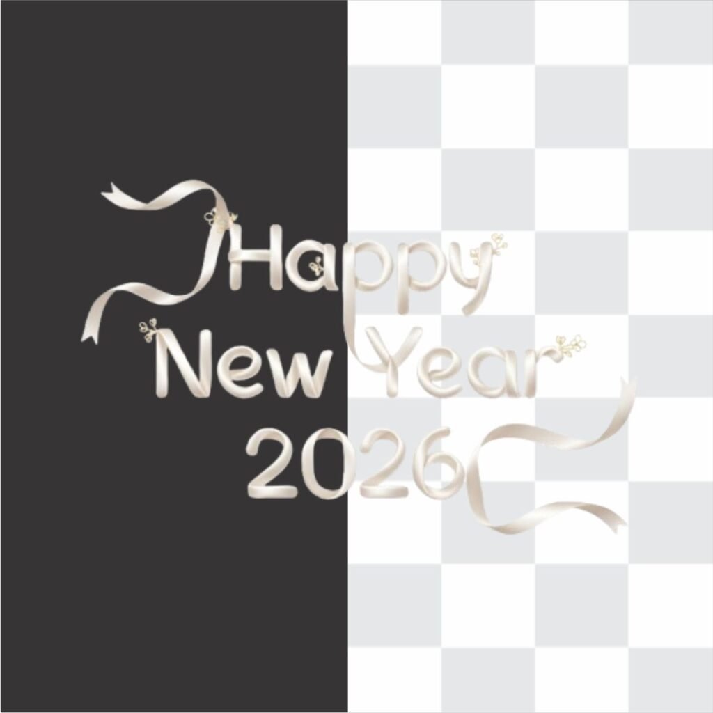 Happy New Year 2026 With Riben