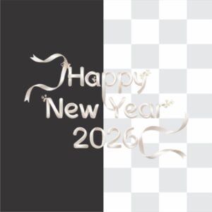 Happy New Year 2026 With Riben