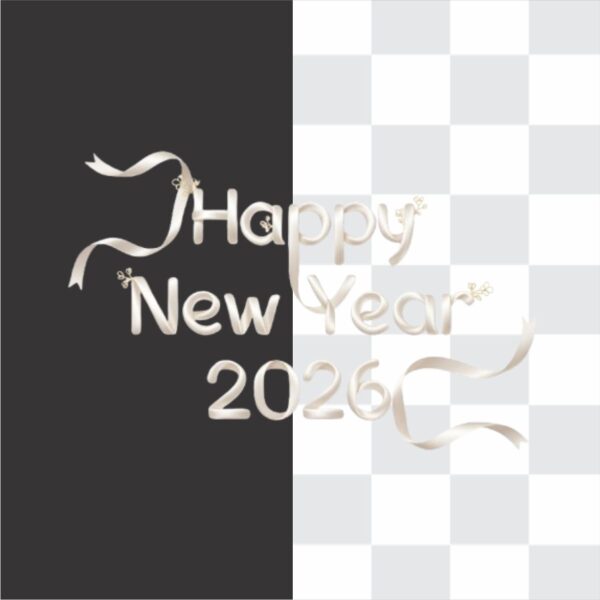 Happy New Year 2026 With Riben