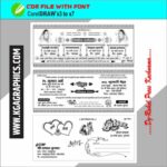 Hindu wedding Card Cover Design 2025