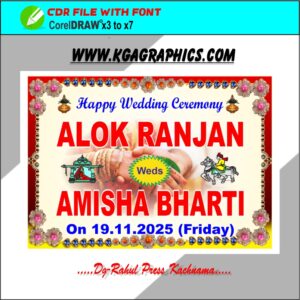 Multi colour Car Poster design