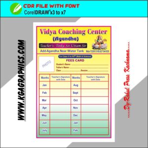 Multi Colour Fee Card Design