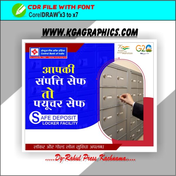 Bank Locker Best Design in CDR