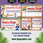 26 january republic day Best Banner Design
