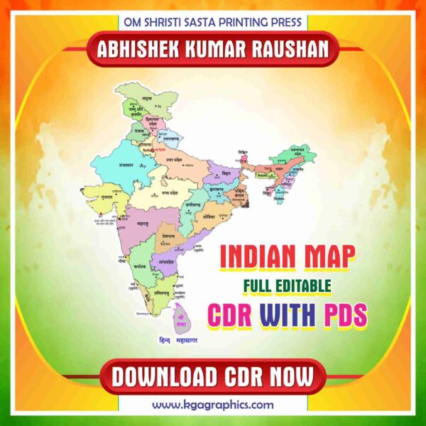 Indian Map Design With Editable CDR & PDF