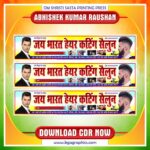 Hair Cutting Sailoon Banner Design