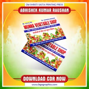 Latest & Best Vegetable Shop Visiting Card CDr Design