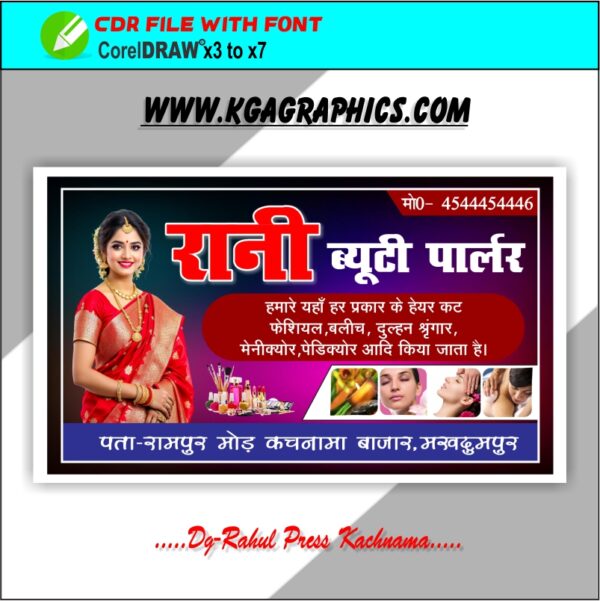 Beauty Parlour Banner Design with font