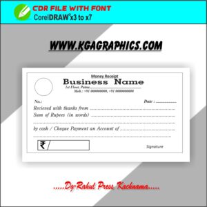 Shop Business Receved CDR x3/X7 with font