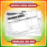 Latest & Best Mobile Shop Bill Bokk CDr Design