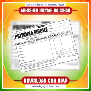 Latest & Best Mobile Shop Bill Bokk CDr Design