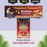 Ramadan Mubarak Banner Design
